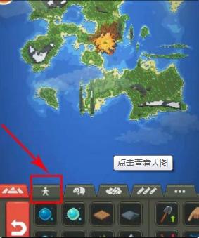 上帝模拟器破解版全解锁无广告