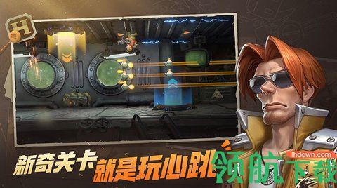 合金弹头觉醒游戏手机版截图2