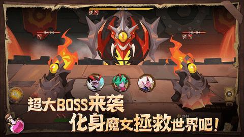 因狄斯的谎言内购修改版截图1