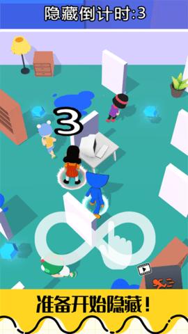 蓝猫精灵生存模拟免费版截图1