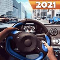 赛车世界豪车驾驶训练最新版