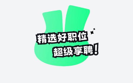 享聘兼职官方版