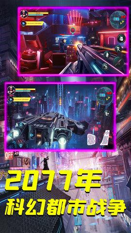 枪战王者英雄行动破解版截图1