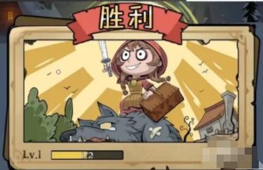 月圆之夜非九游版本