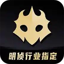 百变大侦探剧本杀APP最新版本
