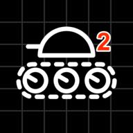 坦克物理模拟器2免费版