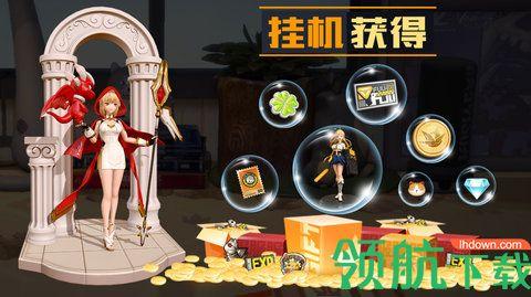 手办娘大作战破解版截图1