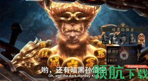 巫妖消消消红包版截图1