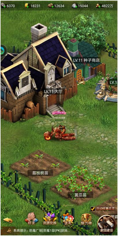 迷城起源九游版