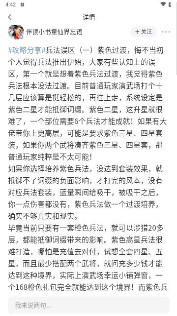 欢动游戏厅手机版