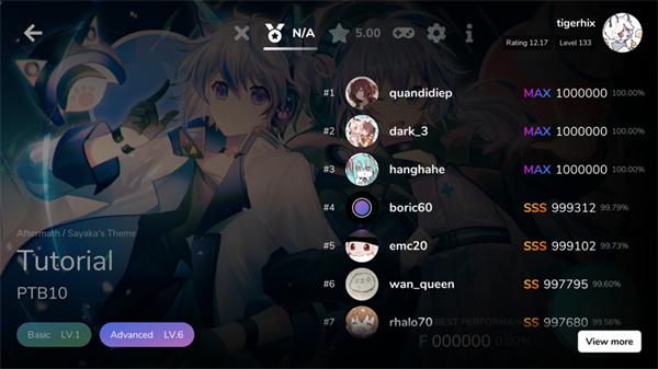 cytoid国际服截图3
