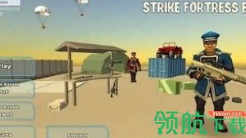 要塞逃亡无限金币版截图2