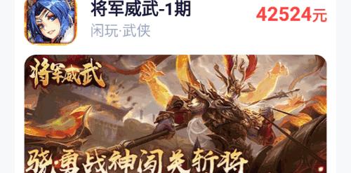 爪游宝游戏盒子2023最新版