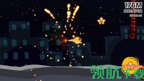 飞行种子游戏官方版截图2