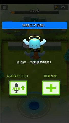 弓箭传说2024最新版