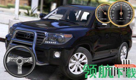 驾驶SUV丰田游戏破解版截图1