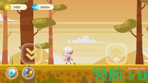 冲呀皮皮亚官方版2021截图0