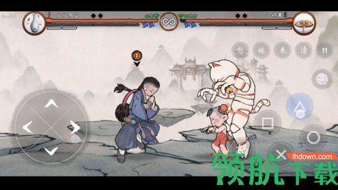 墨斗游戏破解版截图2