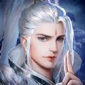 逆天诛神官方版