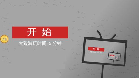 拍照也疯狂无广告版