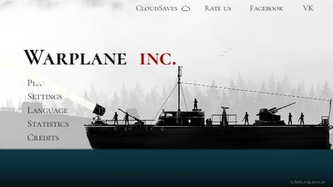 Warplane中文版截图0