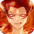 神行九歌手游公测版