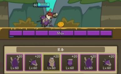 挂机魔兽最新破解版