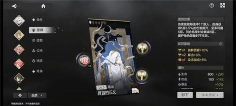 彼界2023最新版
