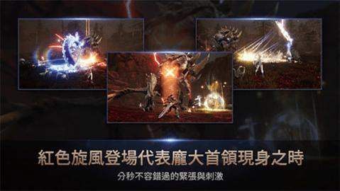 hit2手机版截图1