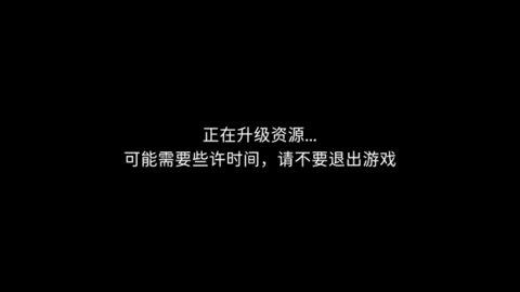 Phigrim官方版截图1