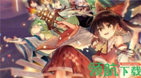 东方弹幕神乐手游官方版