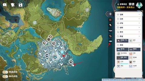 空荧酒馆原神地图app最新版