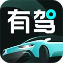百度有驾app