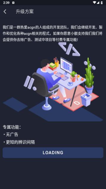 马娘事件簿2023最新版截图2