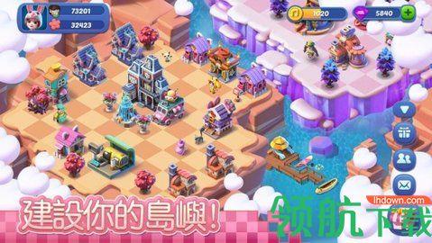 合成物语游戏最新版截图3