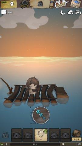 漂流少女生存记汉化破解版截图0