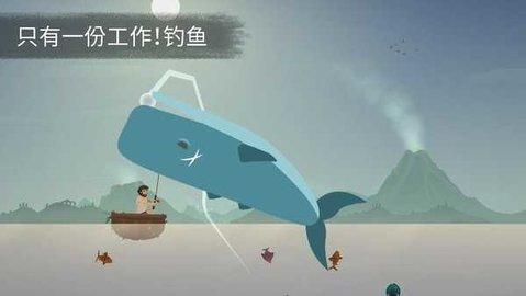 荒岛余生无限资源版截图0