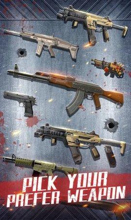 守卫边境射杀僵尸手机版截图0