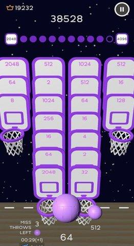 超级灌篮2048免费版截图3