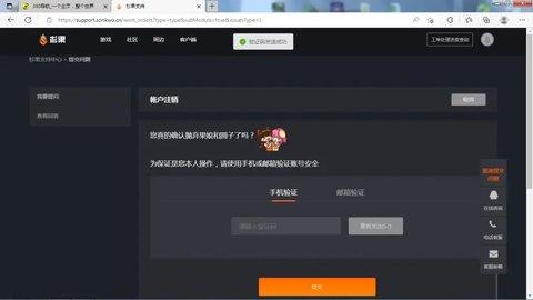 杉果2022最新版