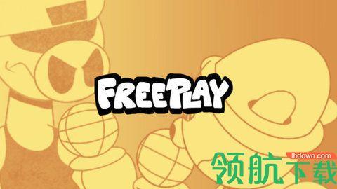 小猪星期五晚上游戏安卓版截图2