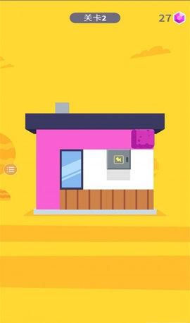 粉刷大作战免费版截图2