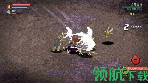 刻印城轮回梦境2022最新版截图1