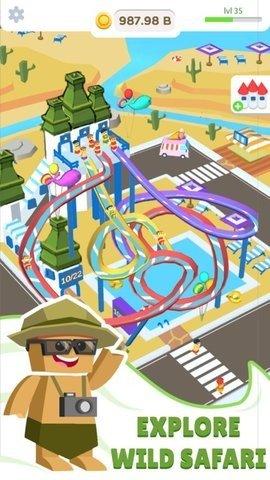 水之公园大亨最新版截图2