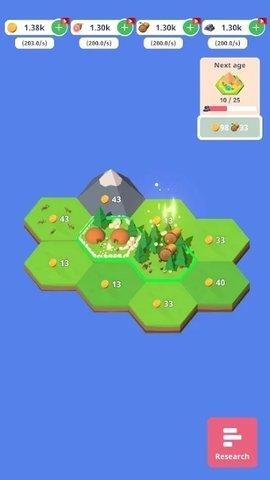 一国之主官方版截图0
