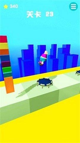 跳跳跳跳不停手机版截图1