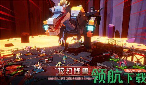 不休战队游戏正式版截图3