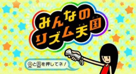 节奏天国手机版
