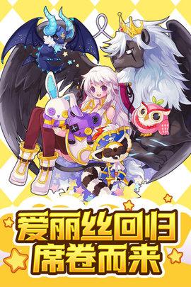 彩虹世界2022最新版截图0