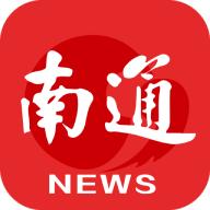 掌上南通2024最新版